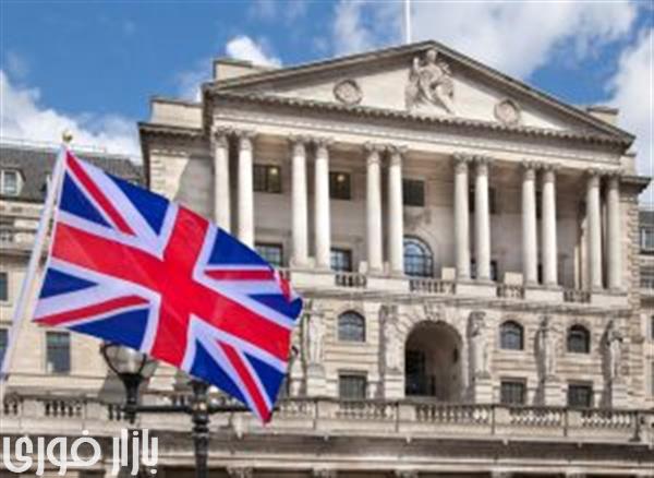 بانک مرکزی انگلستان در موقعیت‌های شغلی مرتبط با ارز دیجیتال ملی استخدام می‌کند