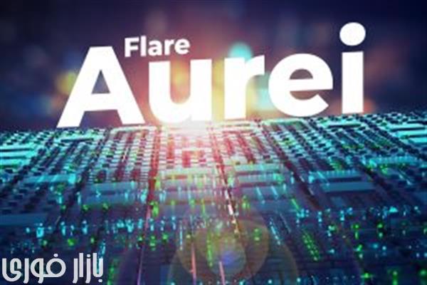 استیبل کوین Aurei بر بستر بلاک ‌‌‌‌‌‌بلاک چین Flare عرضه خواهد شد