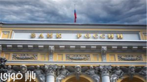 بانک مرکزی روسیه ۳ پلتفرم مرتبط با ارزهای دیجیتال را مورد آزمایش قرار داد