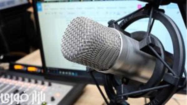 رادیو ملی اوکراین پادکستی با موضوع بیت کوین پخش می‌کند