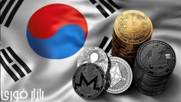 بانک مرکزی کره جنوبی قصد دارد بر معاملات ارز دیجیتال نظارت کند