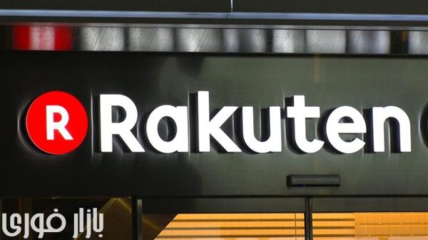  راکوتن، بزرگترین فروشگاه اینترنتی ژاپن به جمع پذیرندگان بیت کوین پیوست  