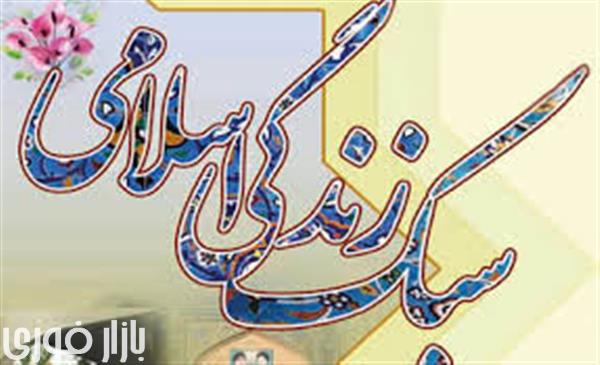  🍃ای كاش ياد بگيريم که :  