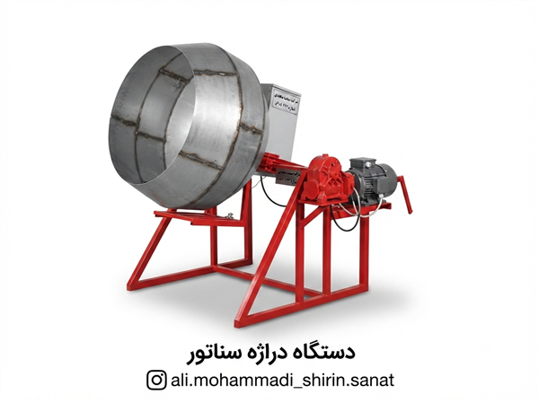 سازنده انواع سفیدکن و بازو نقل و پولکی