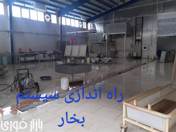  تجهیزات نبات چوبی و نبات شاخه  