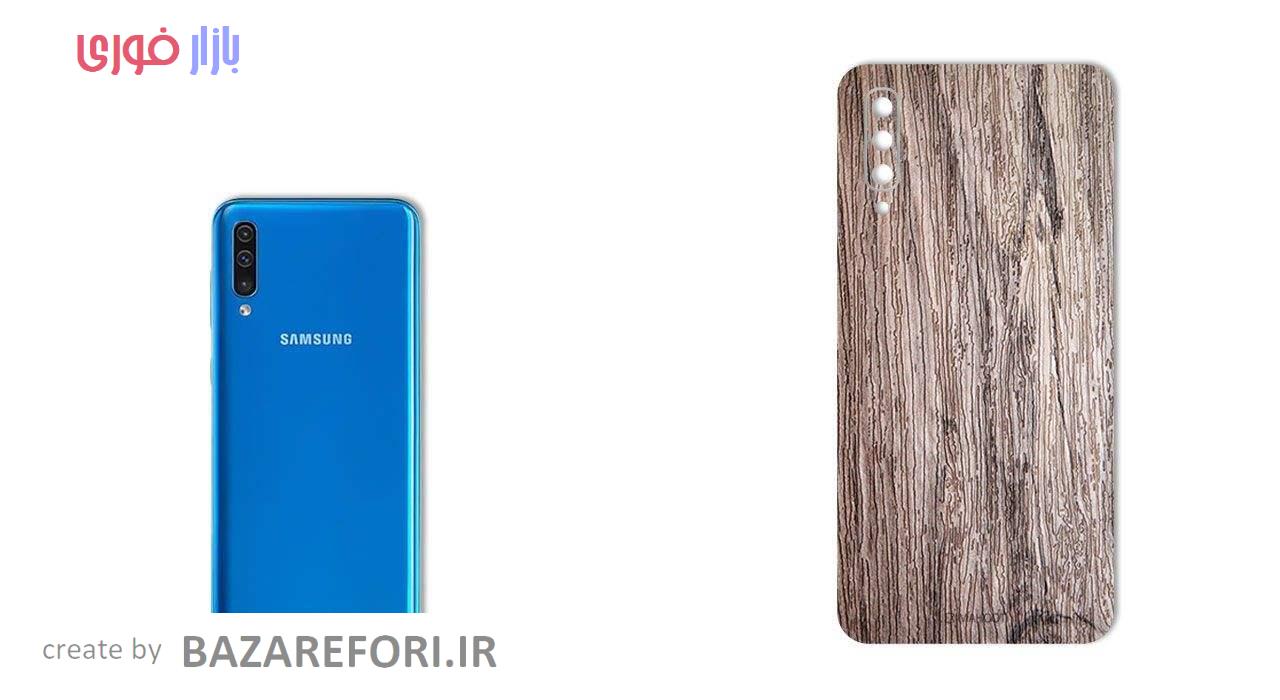 برچسب پوششی ماهوت طرح Walnut-Texture مناسب برای گوشی موبایل سامسونگ Galaxy A50