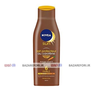 nivea sun cream carrot