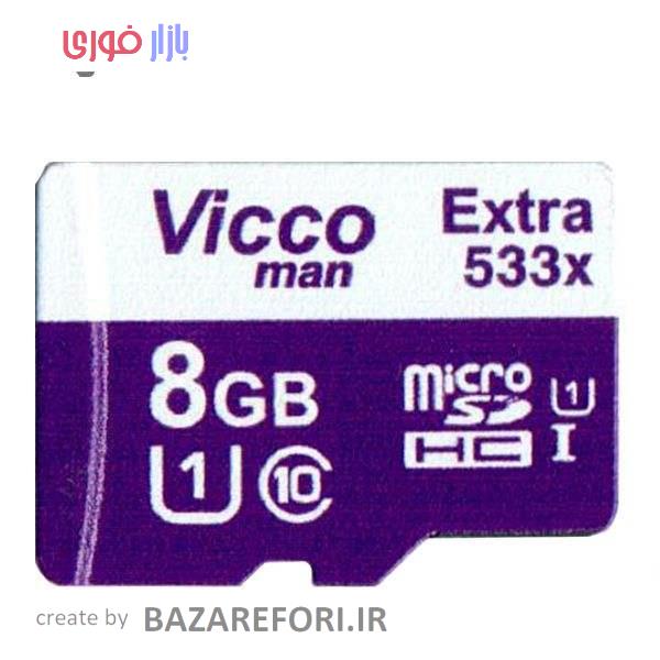کارت حافظه  microSDHC ویکو من مدل Extre 533X کلاس 10 استاندارد UHS-I U1 سرعت80MBpsظرفیت 8 گیگابایت بسته 10 عددی