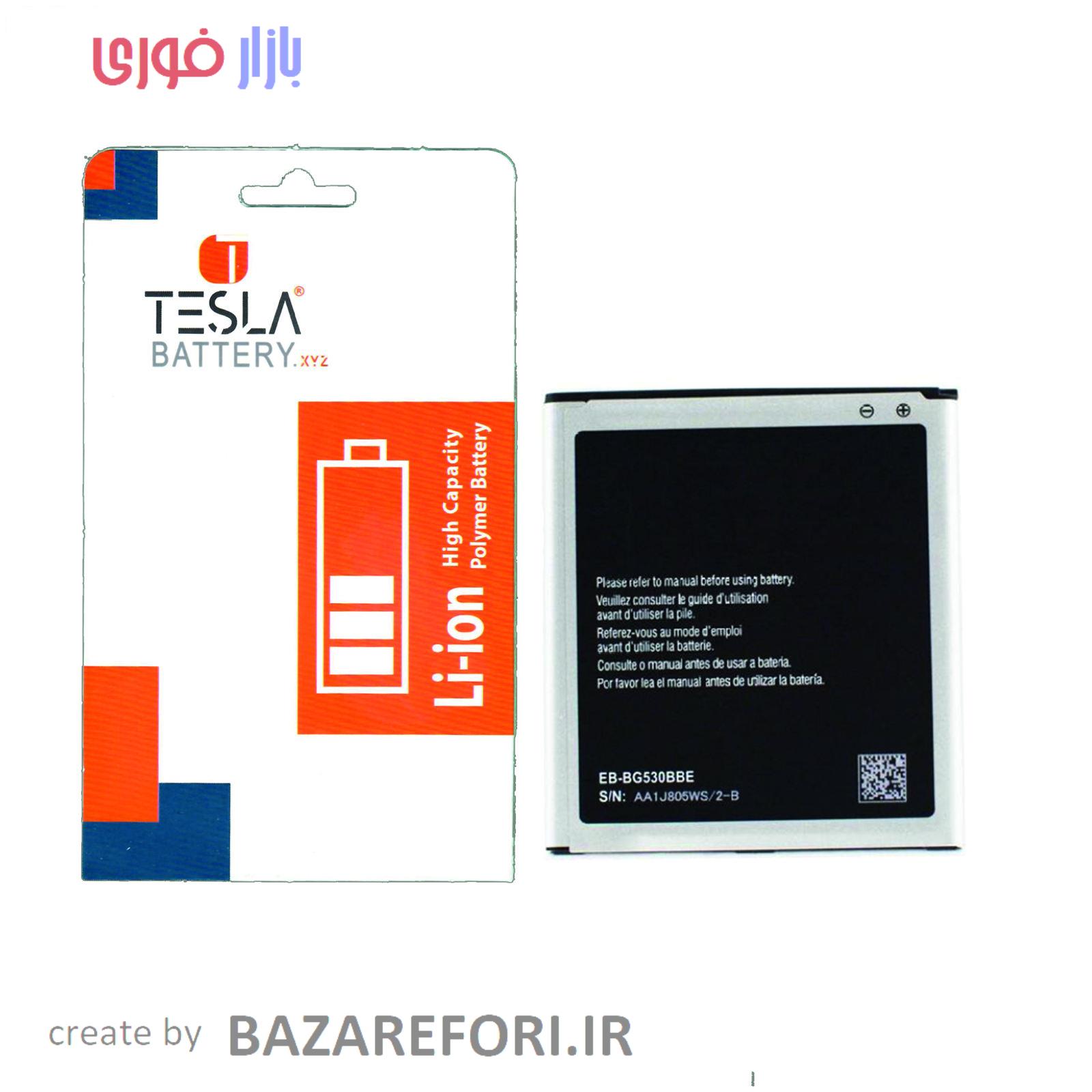 باتری موبایل مدل EB-BG530BBE ظرفیت2600 میلی امپر ساعت مناسب برای گوشی موبایل سامسونگ Galaxy Grand Prime