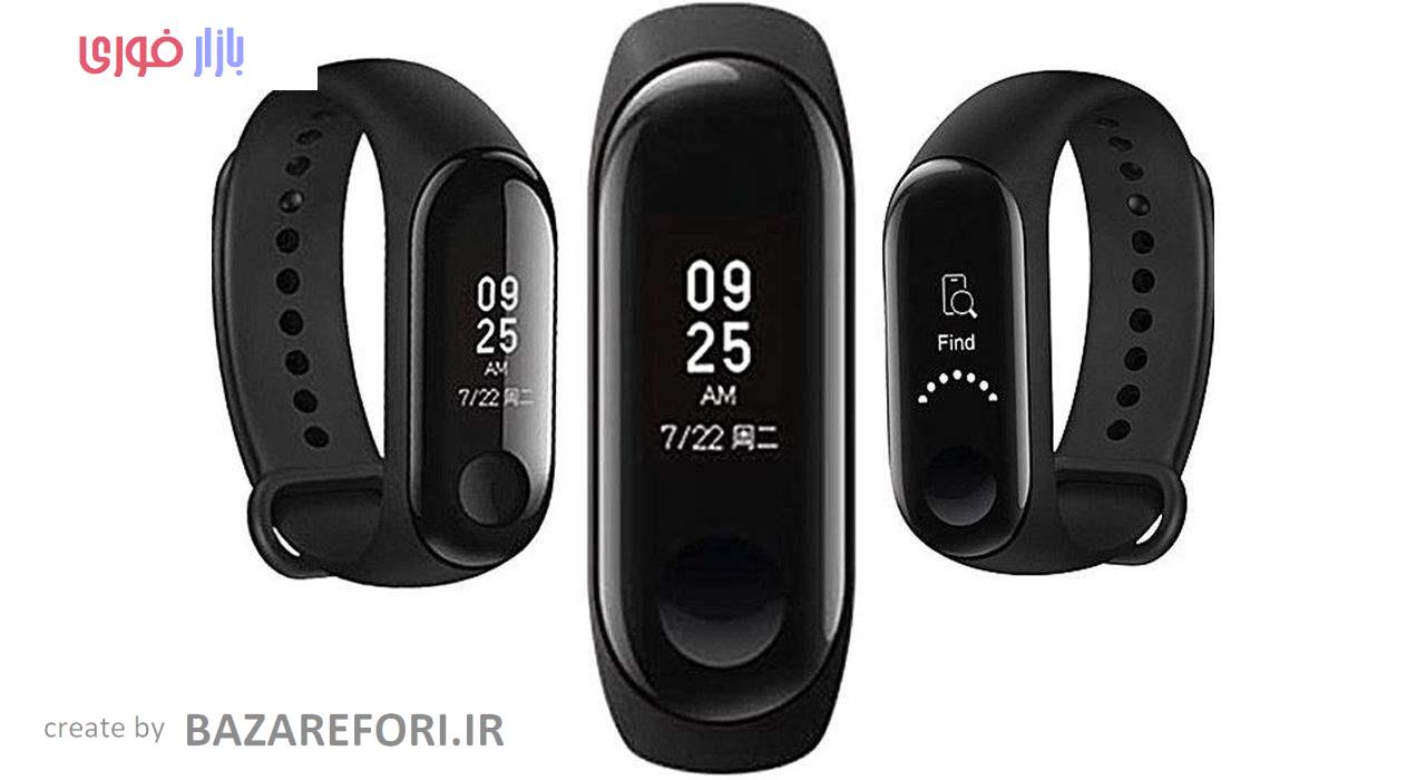 Xiaomi mi band online 3 comprar