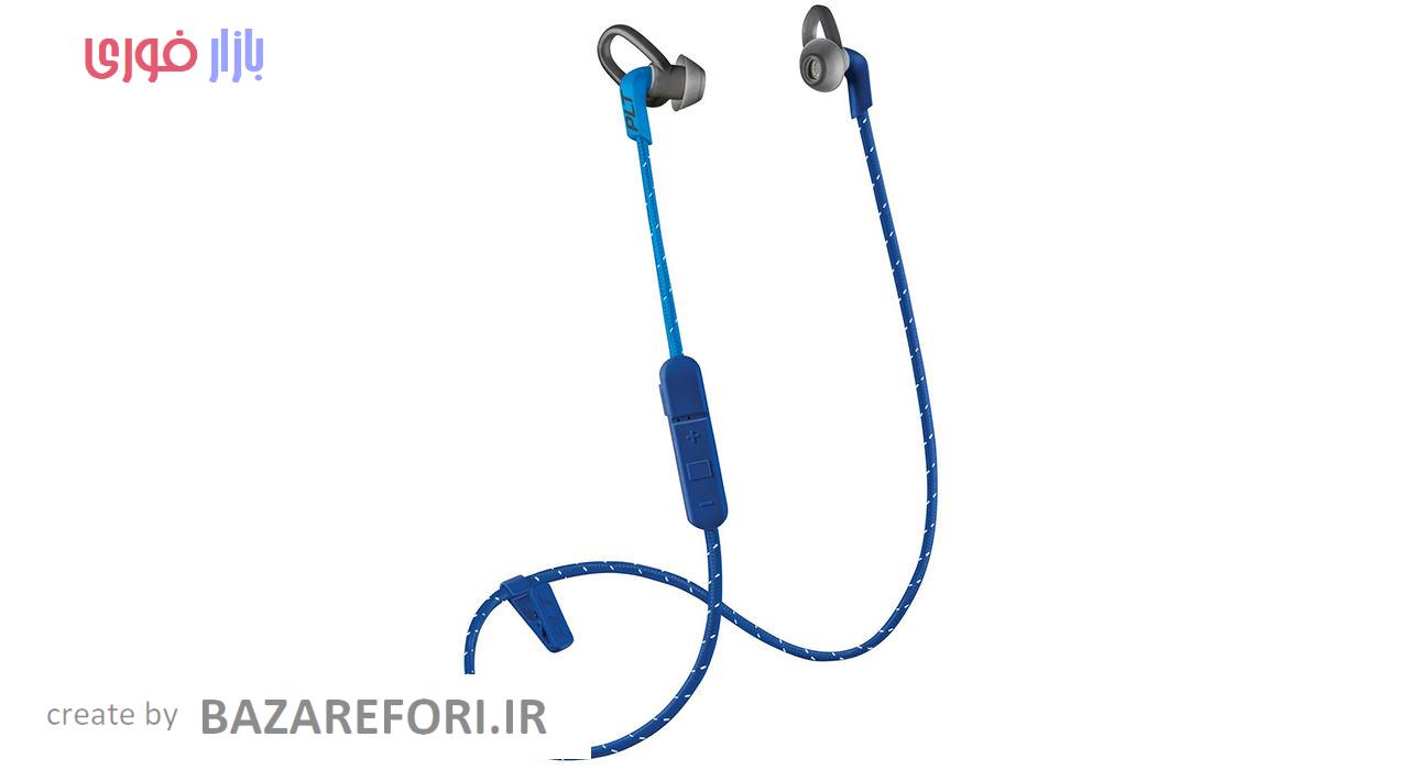 Plantronics BackBeat Fit 300 