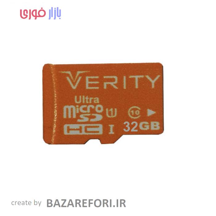 کارت حافظه microSDHC وریتی مدل Ultra 633X کلاس 10 استاندارد UHS-I U1 سرعت 95MBps ظرفیت 32