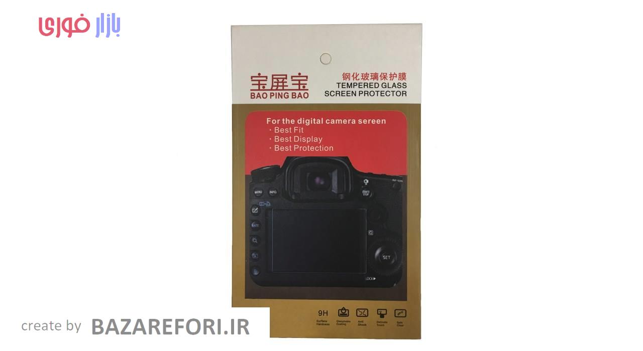نیکون D7200 D7100 
