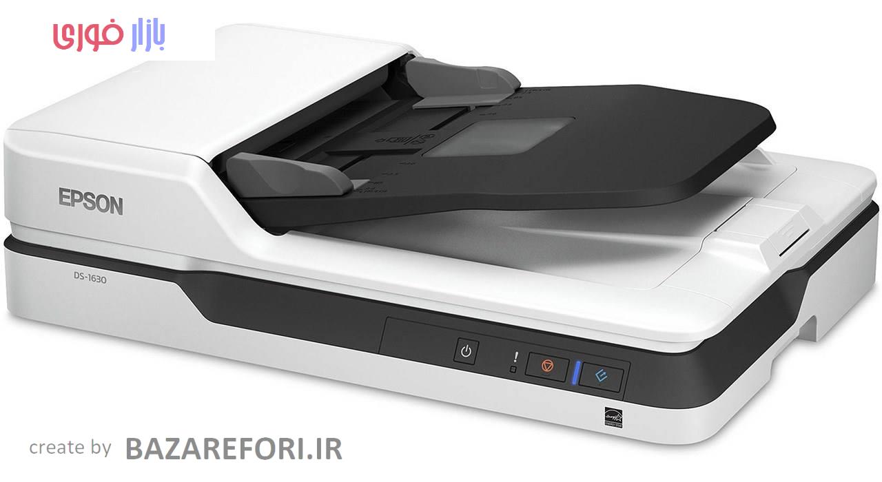 Epson DS-1630 Flatbed Color Document 
