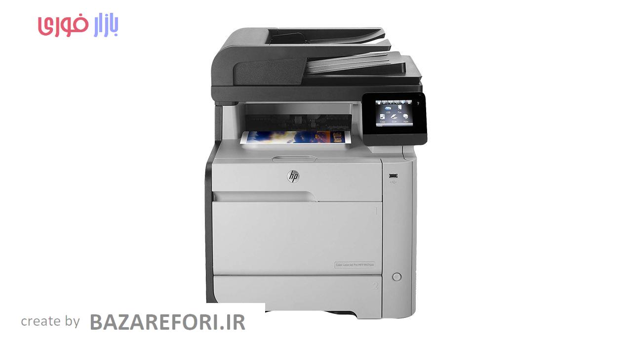 Laserjet Pro MFP M476dn 