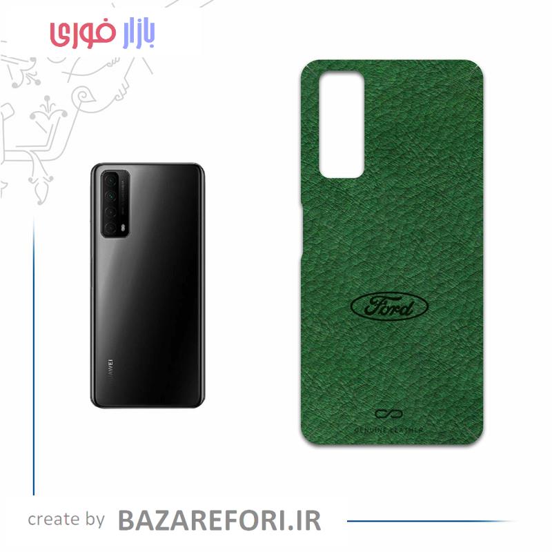 قیمت و خرید برچسب پوششی ماهوت مدل Sepahan-FC مناسب برای گوشی