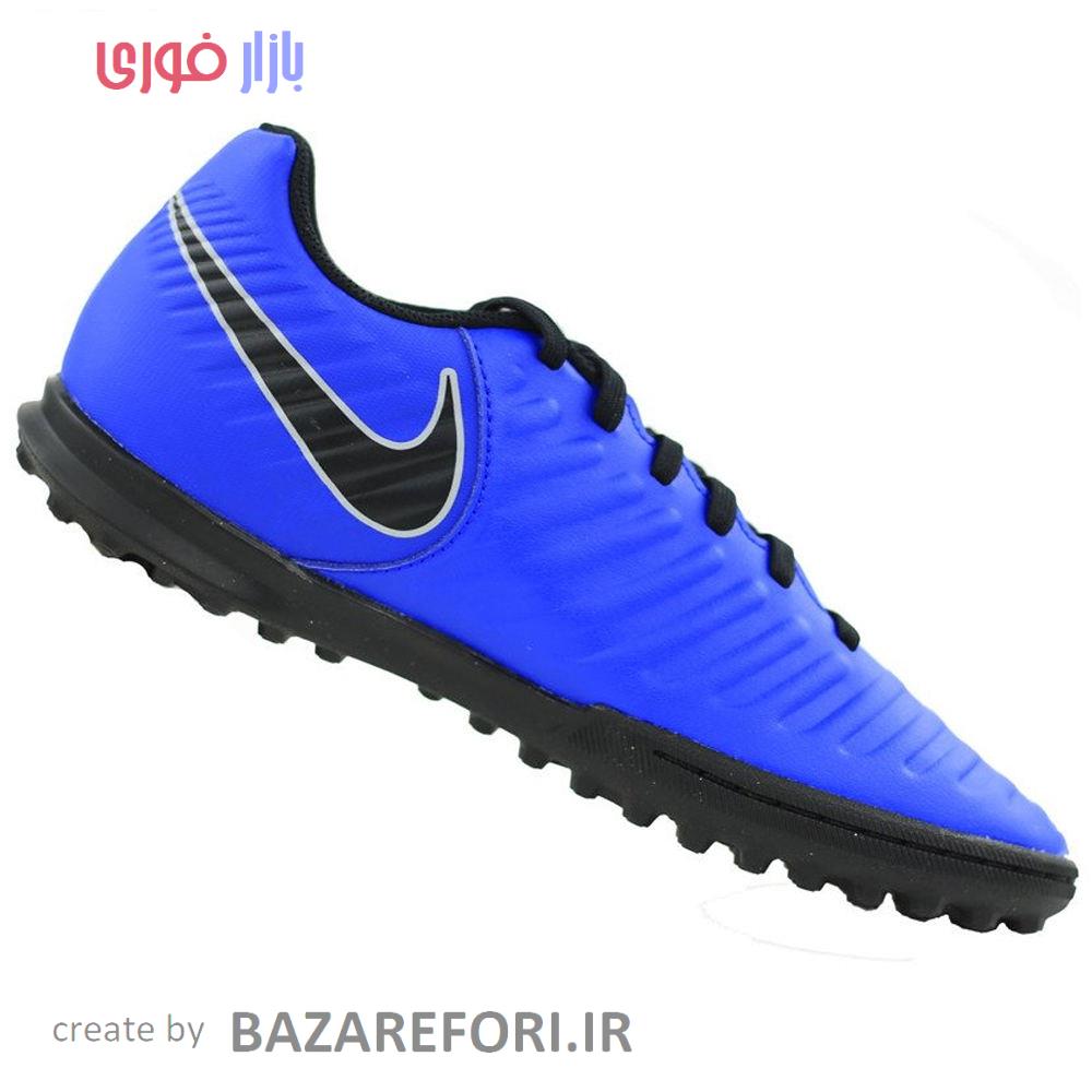 Nike tiempo legendx 7 hotsell club tf