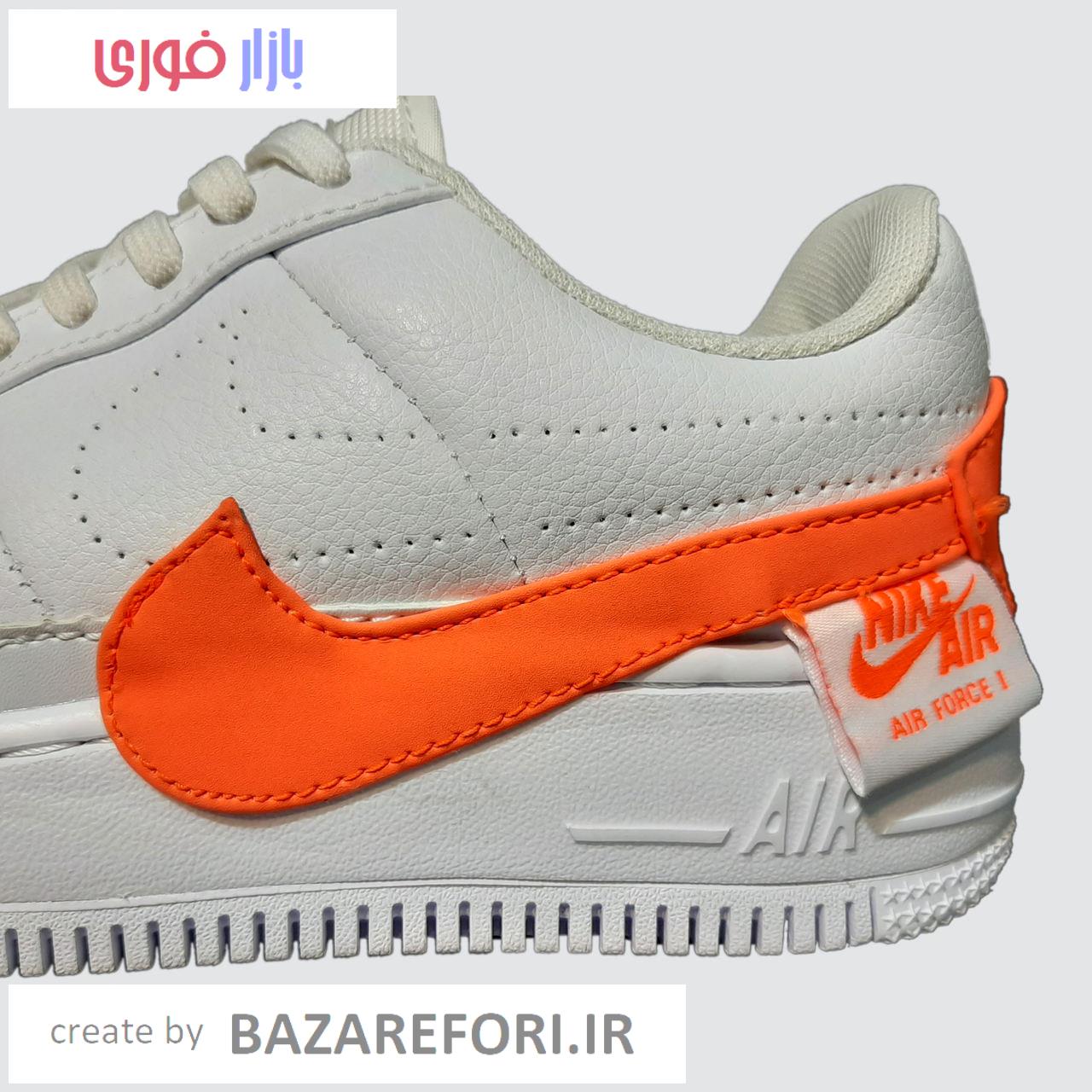 Nike air force 1 jester orange fluo new arrivals