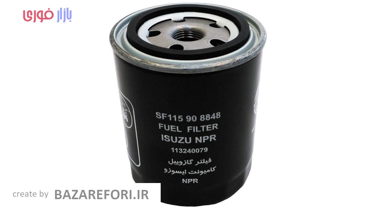 فیلتر گازوییل کامیونت سرکان مدل SF8848 مناسب برای ایسوزو NPR