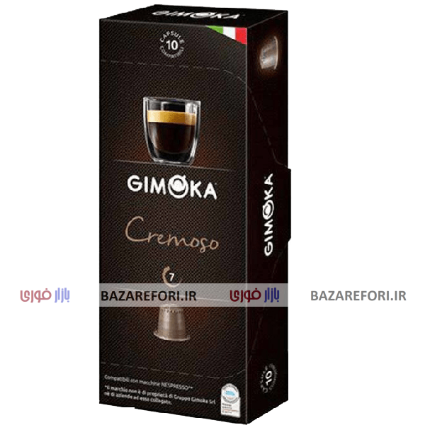 کپسول قهوه جیموکا مدل Gimoka Cremoso