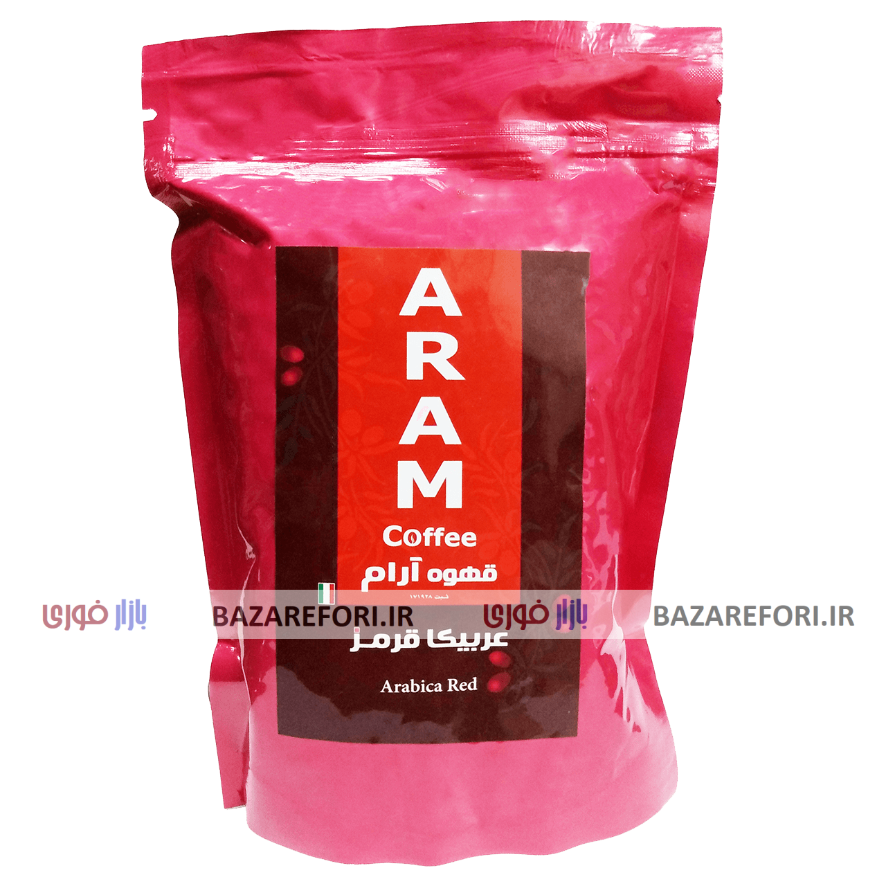 دانه قهوه آرام مدل عربیکا قرمز مقدار ۲۵۰ گرم