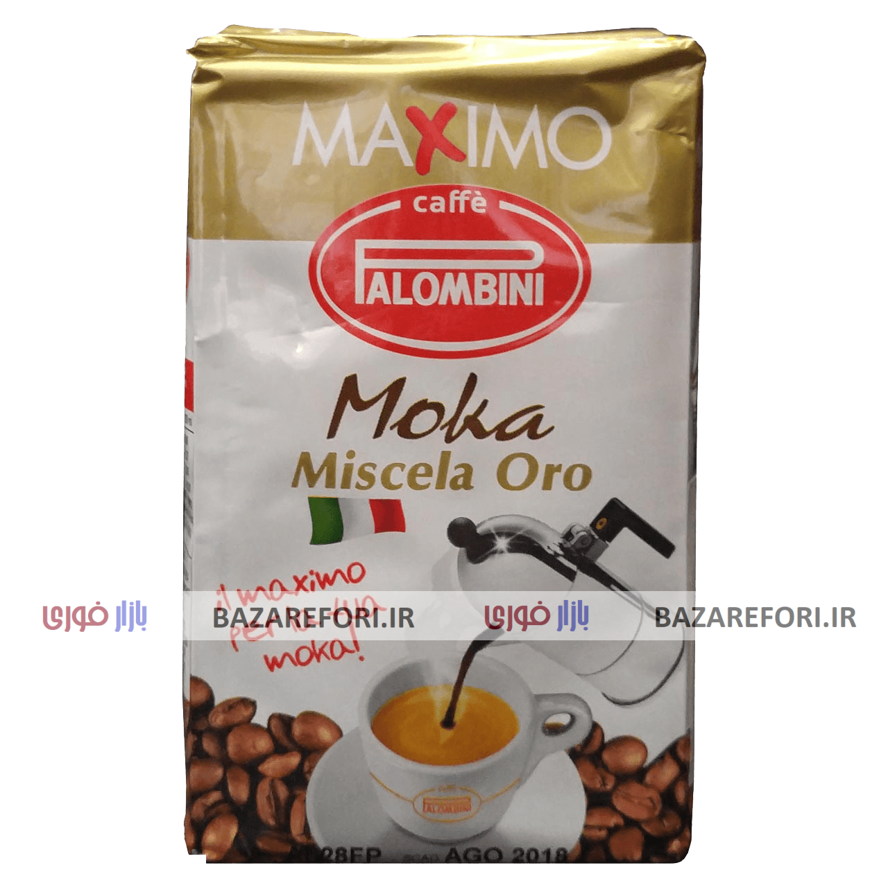 پودر قهوه پالومبینی مدل ماکسیمو مقدار 250 گرم