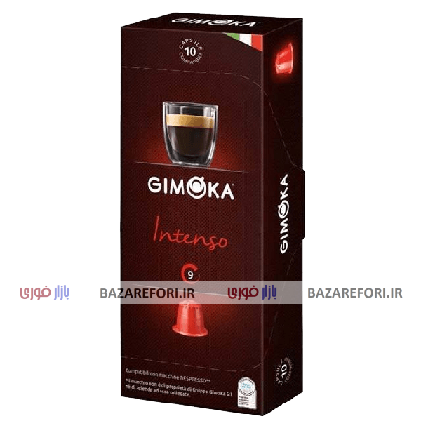 کپسول قهوه جیموکا مدل Gimoka Intenso