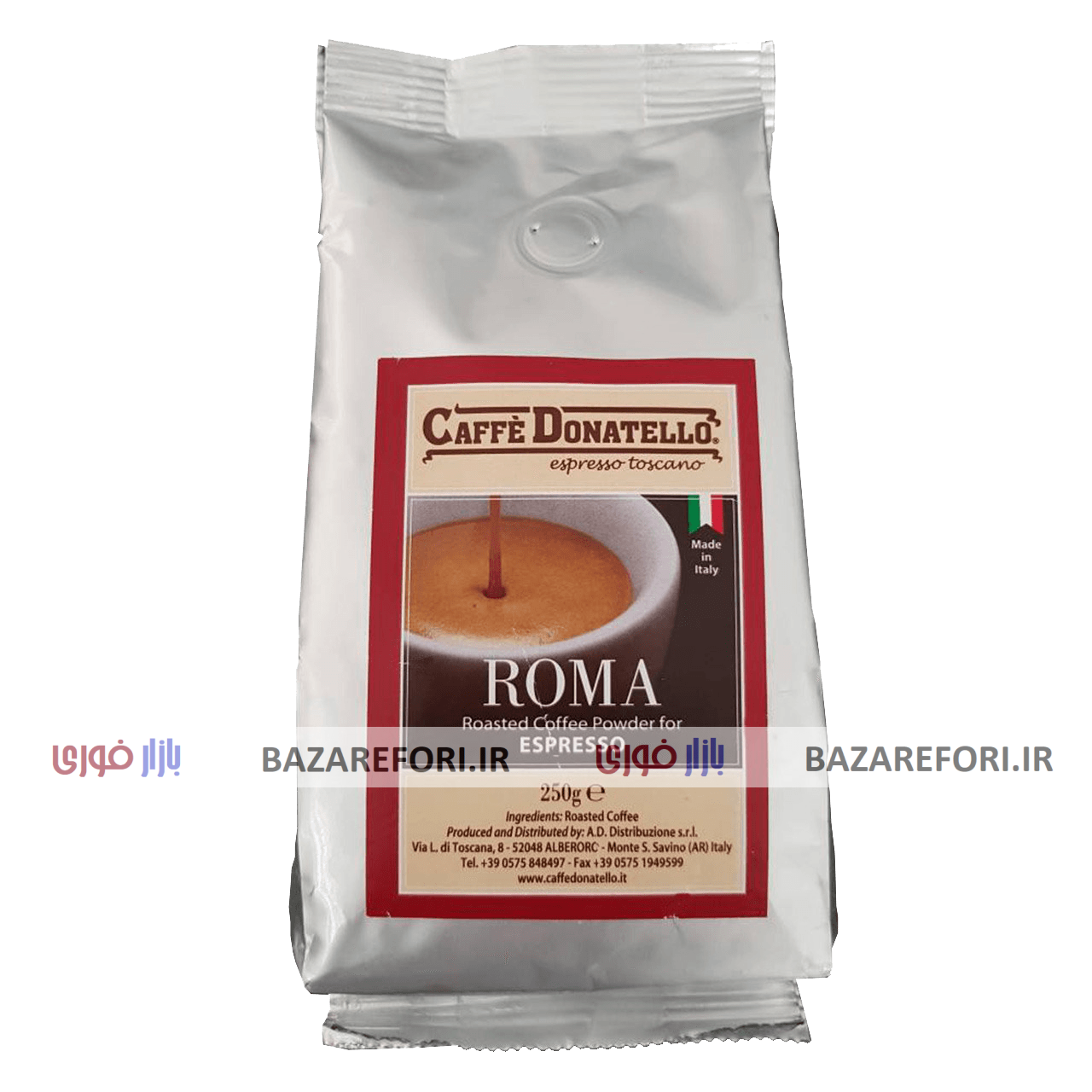 بسته قهوه کافه دوناتلو مدل روما اسپرسو