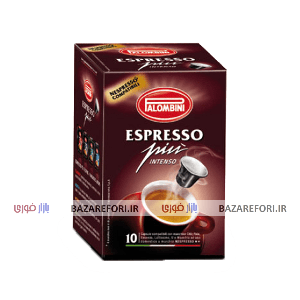 کپسول قهوه اسپرسو پالومبینی مدل Intenso بسته 10 عددی