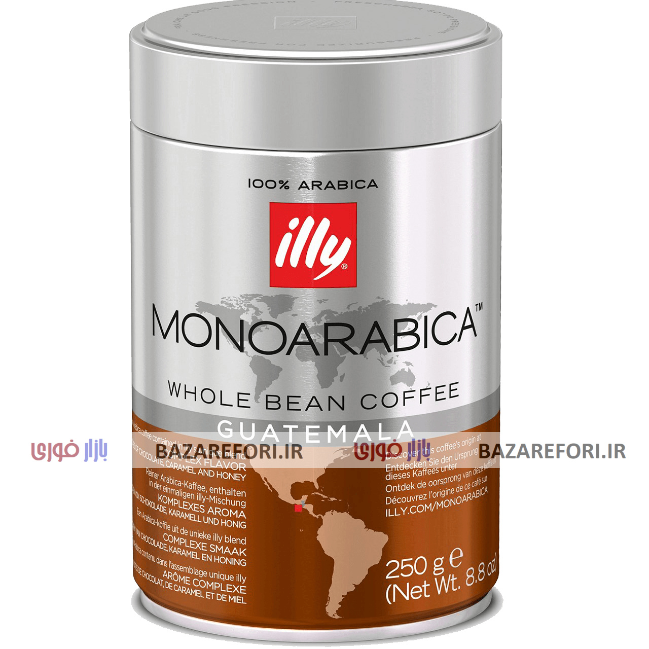 قوطی دانه قهوه‌ ایلی مدل MonoArabica Guatemala مقدار 250 گرم