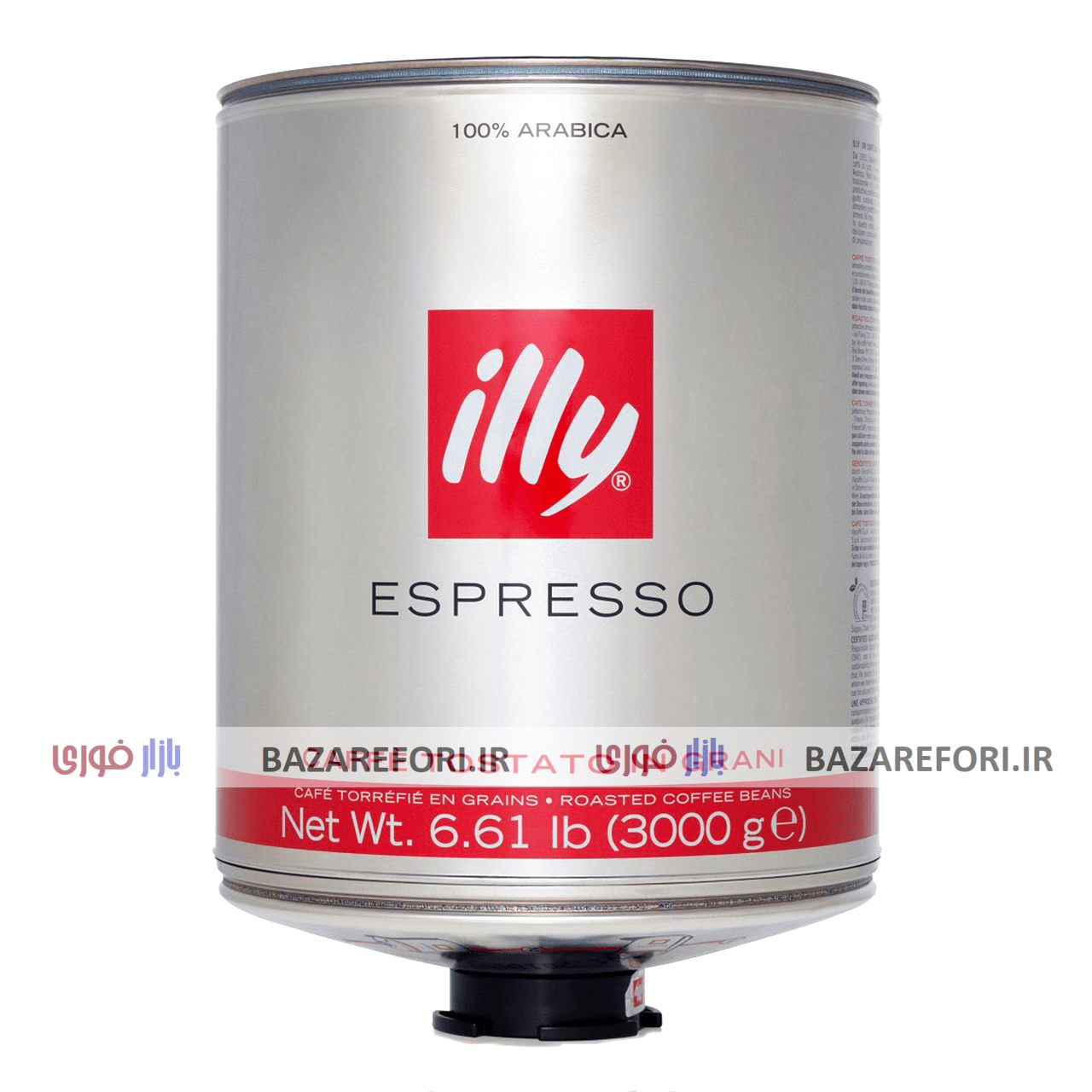 قوطی دانه قهوه ایلی مدل Espresso Medium Roast مقدار 3000 گرم