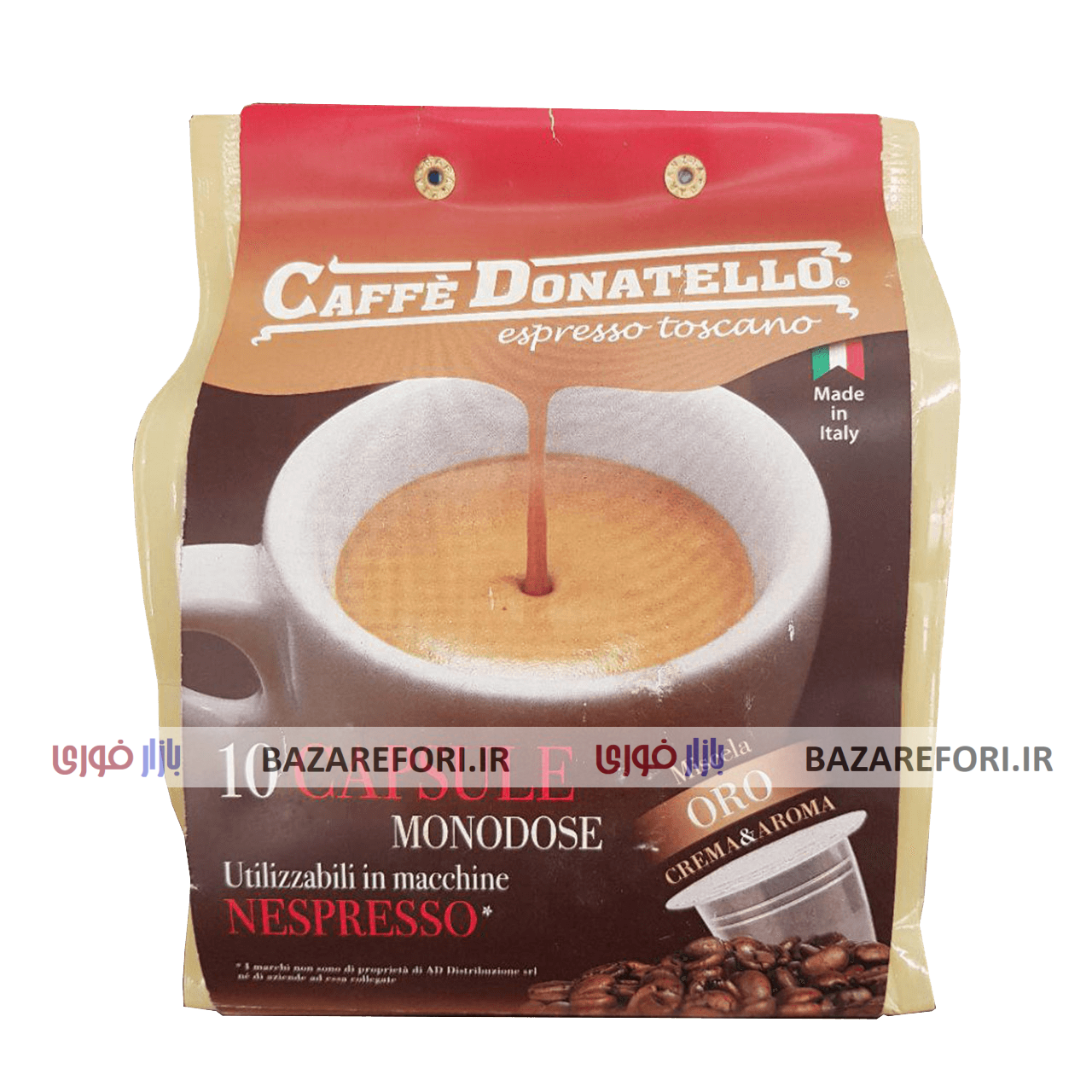 کپسول قهوه دوناتلو مدل ORO بسته 10 عددی 80 درصد عربیکا