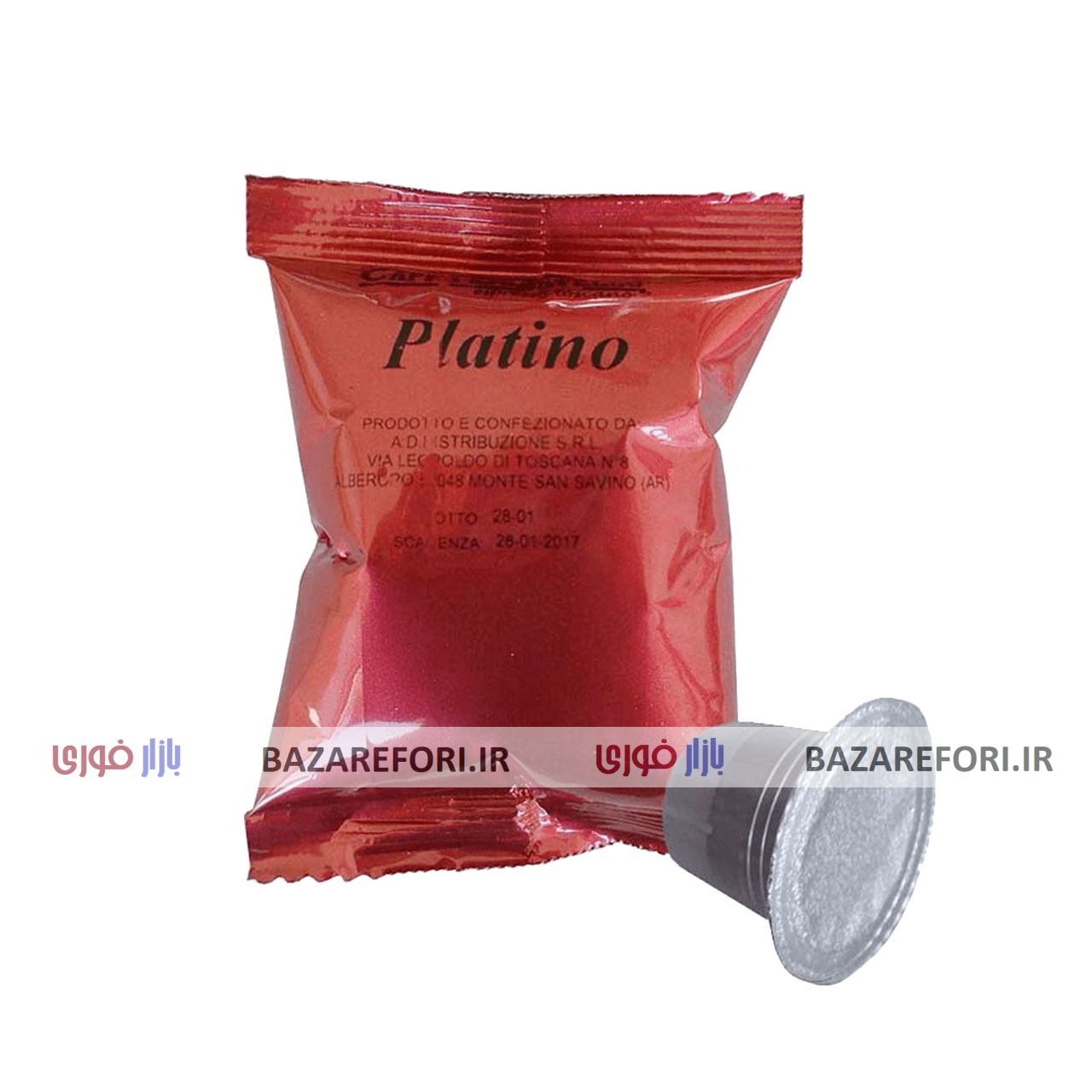 کپسول قهوه دوناتلو مدل Platino بسته 10 عددی 90 درصد عربیکا