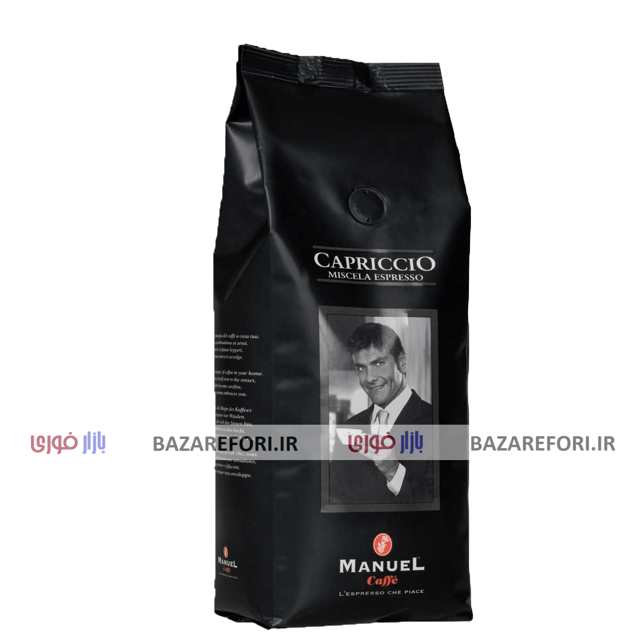 پودر قهوه مانوئل کافه مدل capriccio بسته 500 گرمی