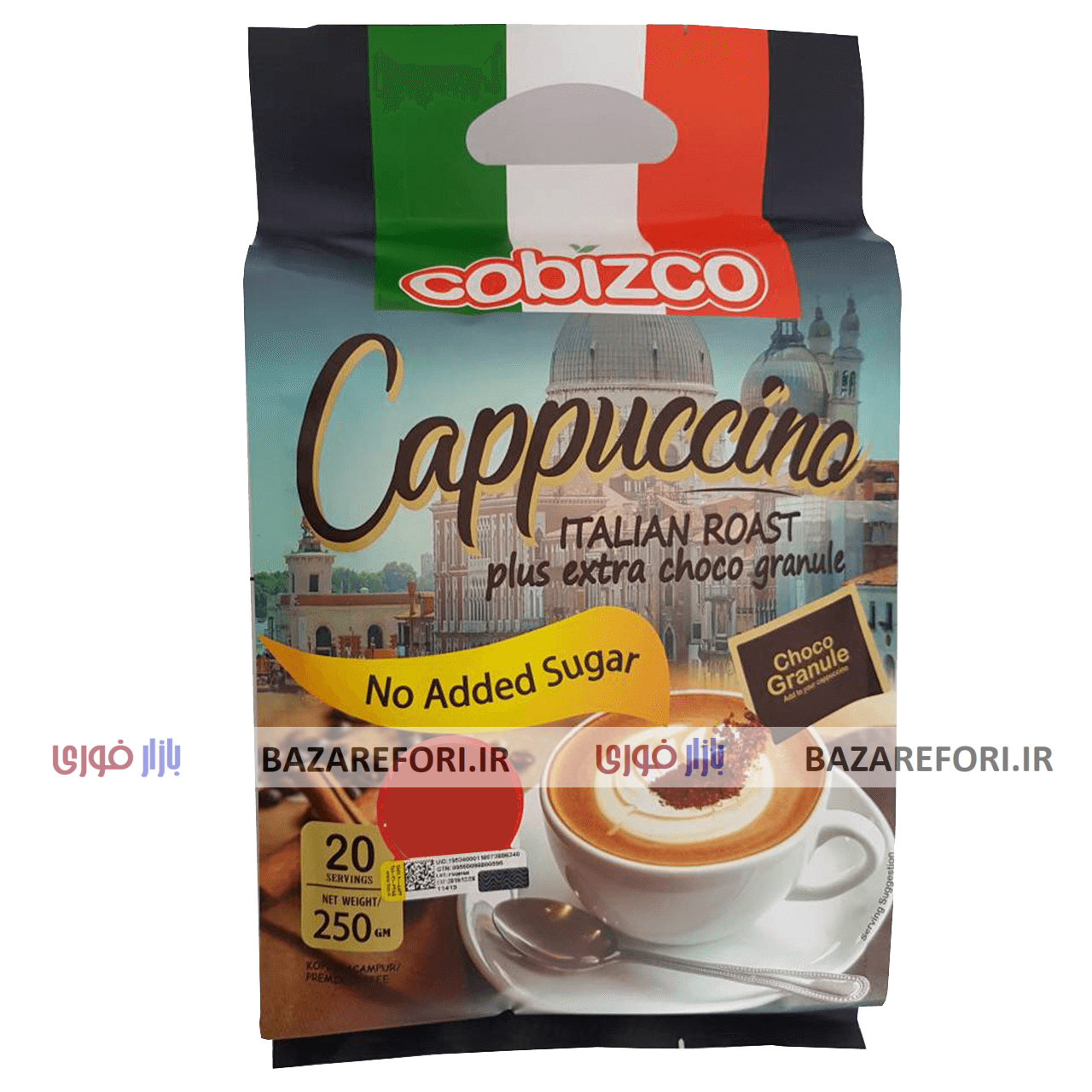 کاپوچینو کوبیزکو مدل Cappuccino Extra Choco Granule