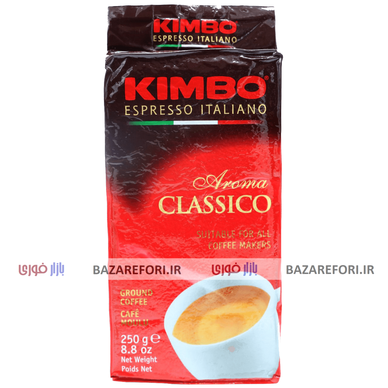 بسته قهوه کیمبو مدل Classico حجم 250 گرم