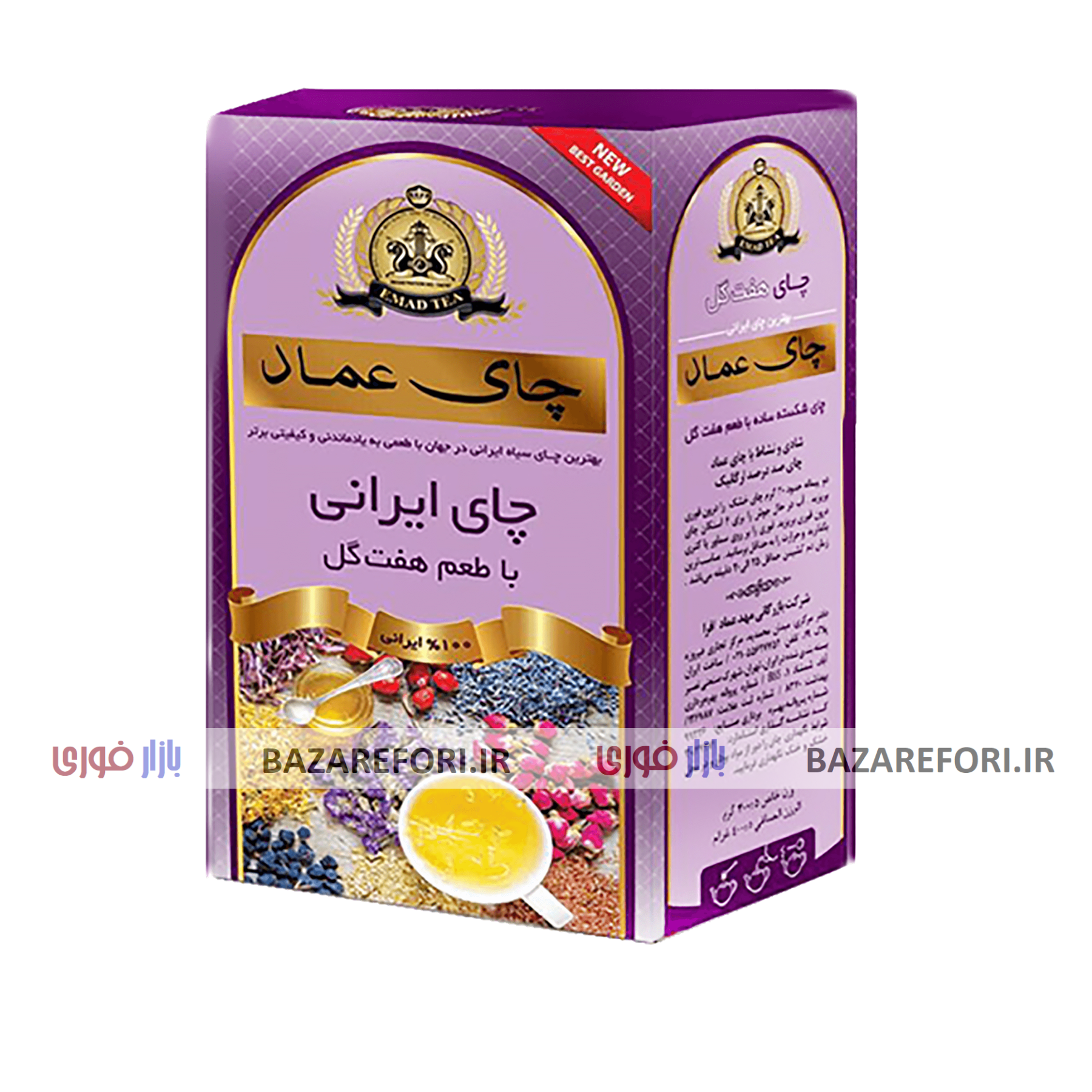 چای عماد مدل هفت گل ایرانی مقدار 400 گرم