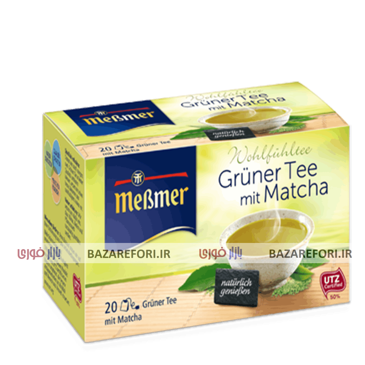 چای سبز ماتچا آلمانی مسمر مدل Gruner Tee Mit Matcha بسته 20 عددی