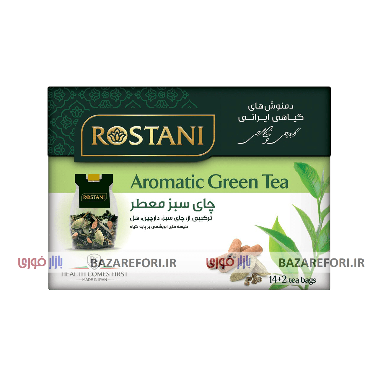 دمنوش گیاهی چای سبز معطر رستنی  مدل Aromatic Green Tea بسته 16 عددی